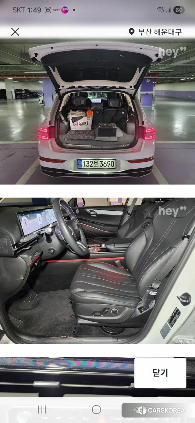 Genesis GV80 id 3933944 из Кореи 14