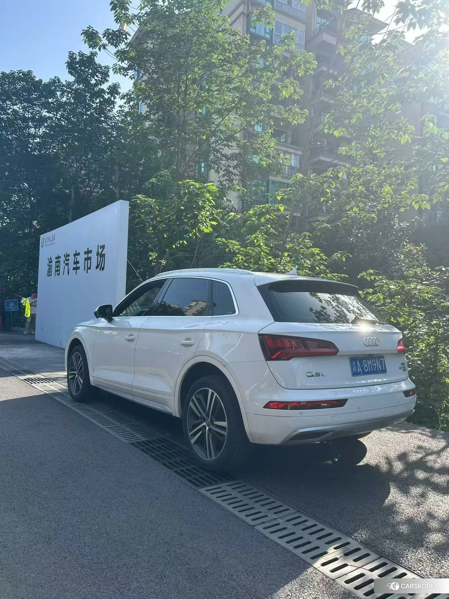 Audi Q5L 2020 Белый из Китая, фото 4