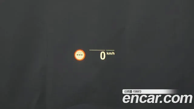 BMW X6 (G06) id 2655164 из Кореи 14