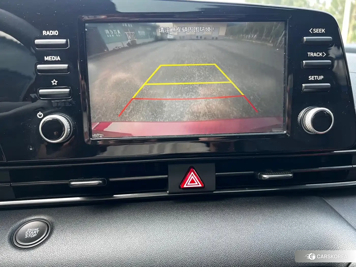 Hyundai Elantra id 4659725 из Китая 15