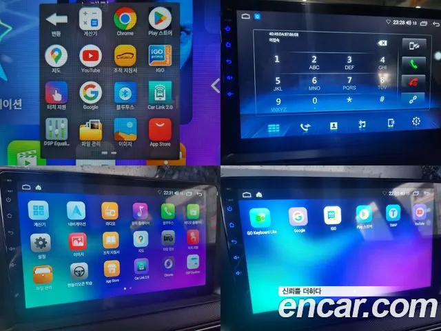 Hyundai Kona id 2602656 из Кореи 14