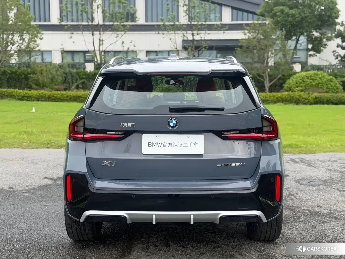 BMW X1 id 4548231 из Китая 10