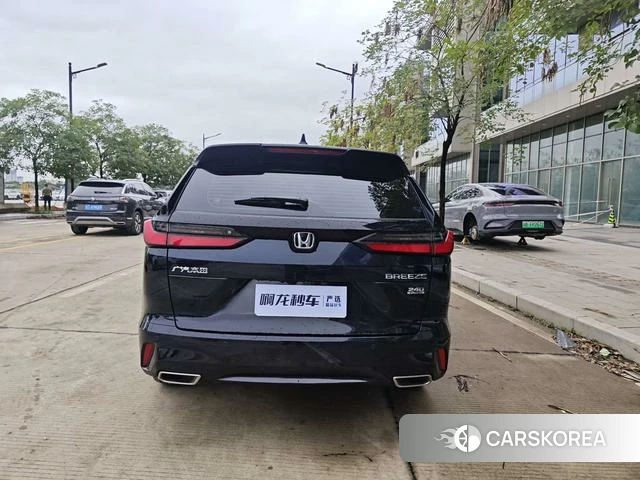 Honda Hao Ying 2026 Синий из Китая, фото 4