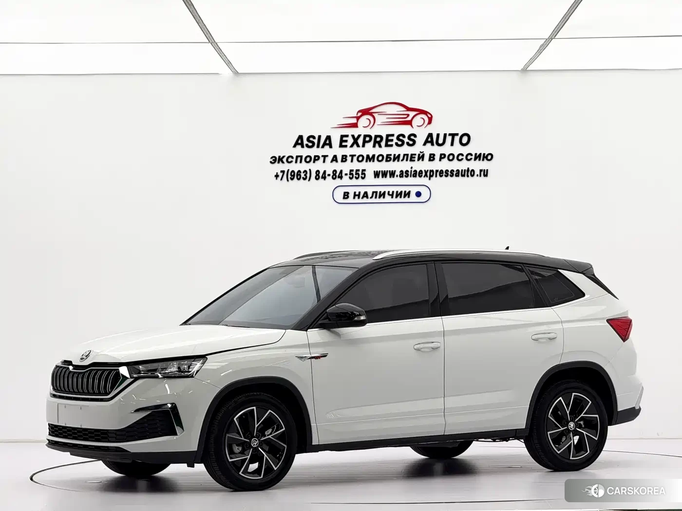 Skoda Komick id 4545769 из Китая 18