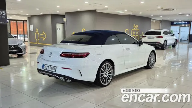 Mercedes-Benz E-Class W213 id 2816556 из Кореи 14