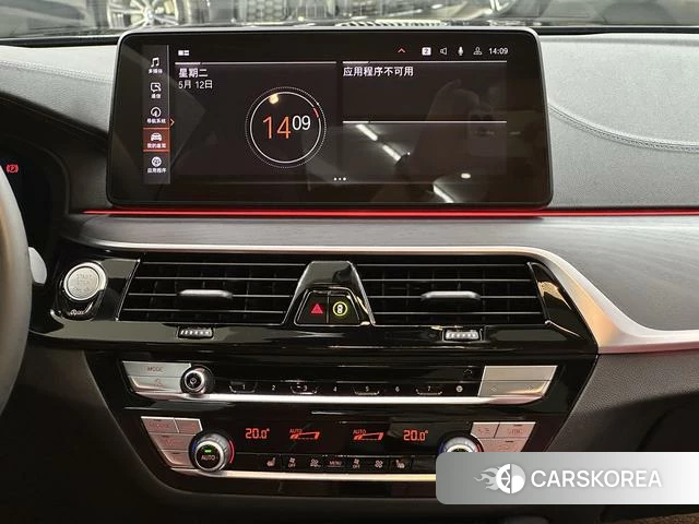 BMW 5 series id 4313722 из Китая 17