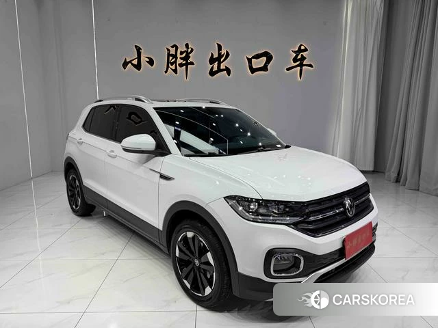 Volkswagen Exploring the shadow id 4335000 из Китая 16