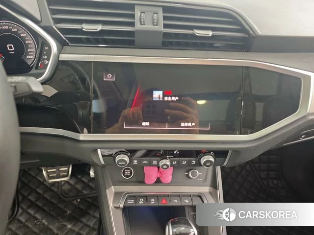 Audi Q3 2023 Белый из Китая, фото 6