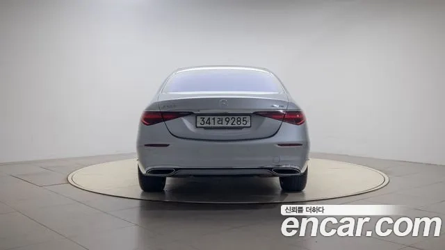 Mercedes-Benz S-Class W223 id 2868721 из Кореи 14