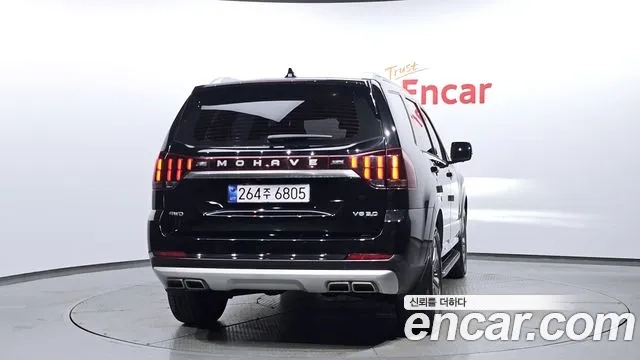 Kia Mohave Master id 2896403 из Кореи 14