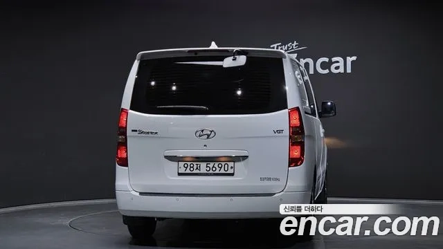 Hyundai The New Grand Starex id 2917493 из Кореи 14