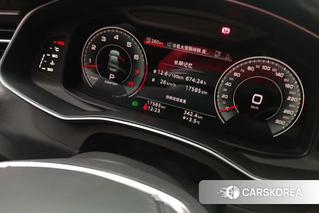 Audi A6L id 4258488 из Китая 11