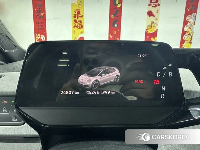 Volkswagen ID.3 id 4359561 из Китая 21