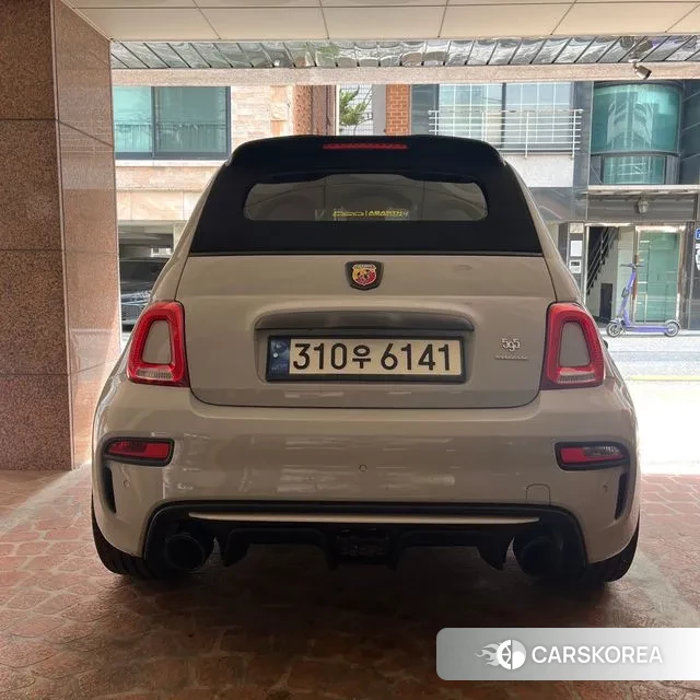 Fiat 500C id 3208849 из Кореи 14