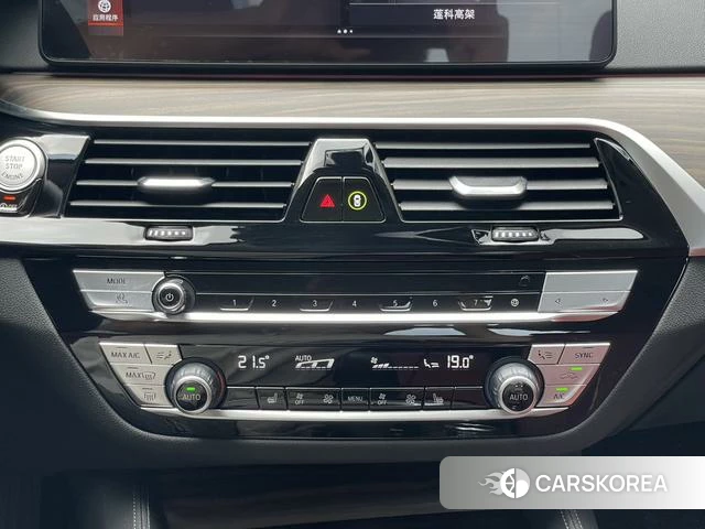 BMW 5 series id 4265586 из Китая 26