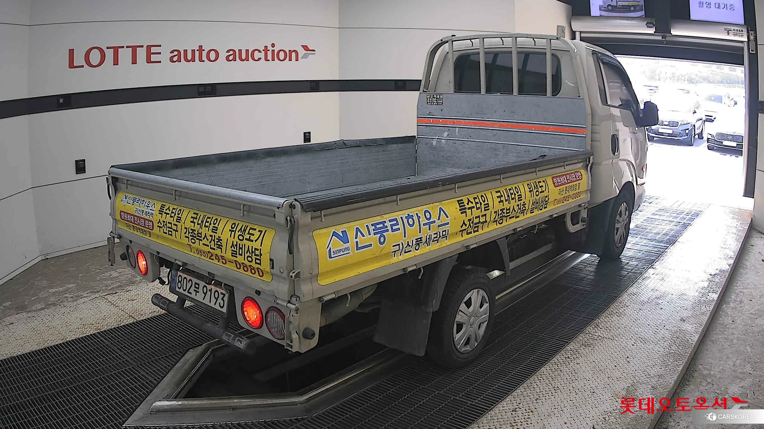 Kia Bongo III 1 ton id 4664317 из Кореи 29