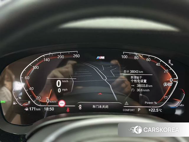 BMW 5 series id 4307712 из Китая 10