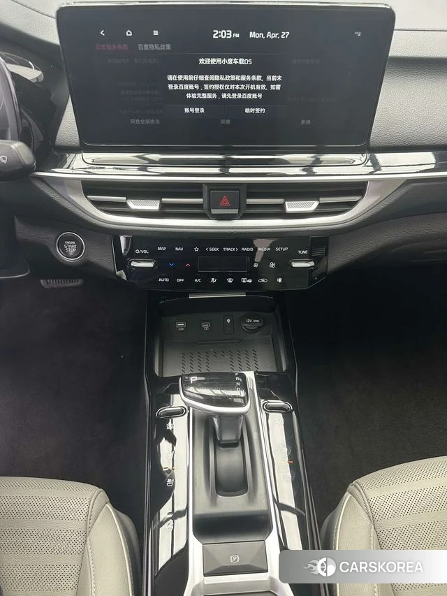 Kia K3 id 4236258 из Китая 12