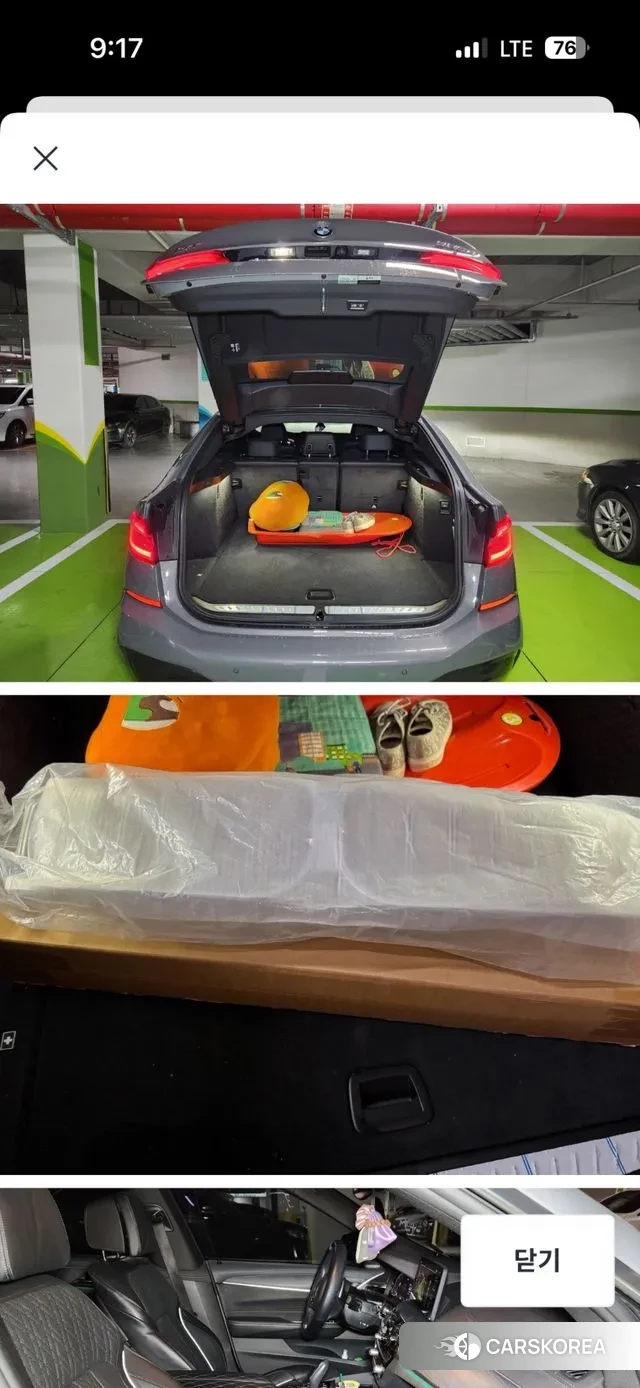 BMW 6 Series GT (G32) id 3487825 из Кореи 14