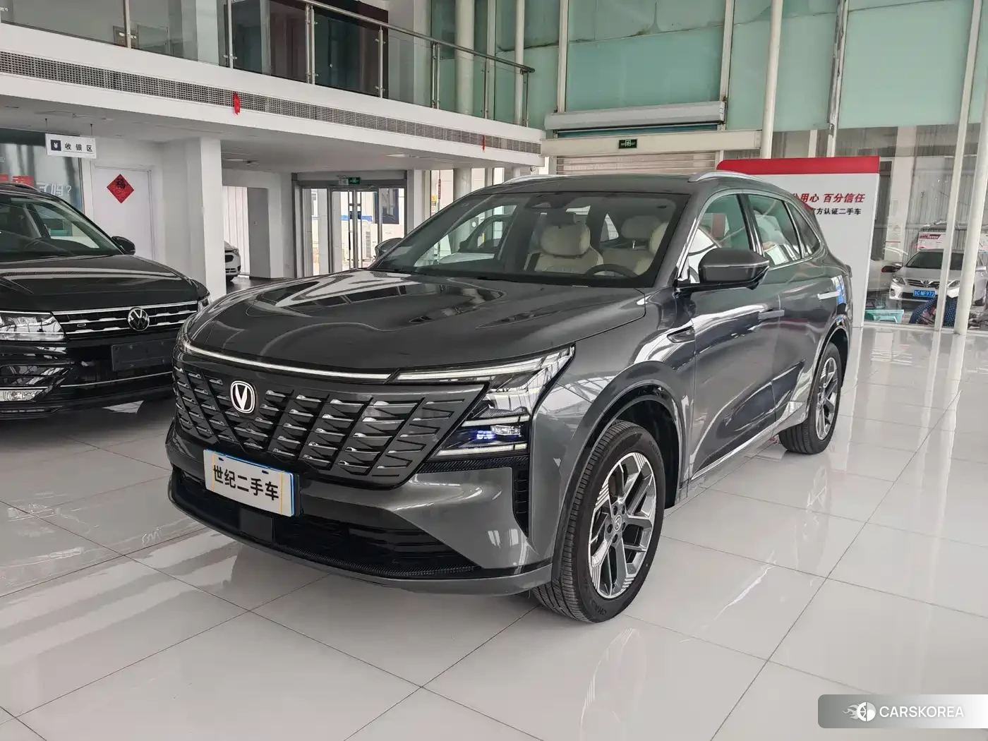 Chang'an Changan CS75PLUS id 4514410 из Китая 13