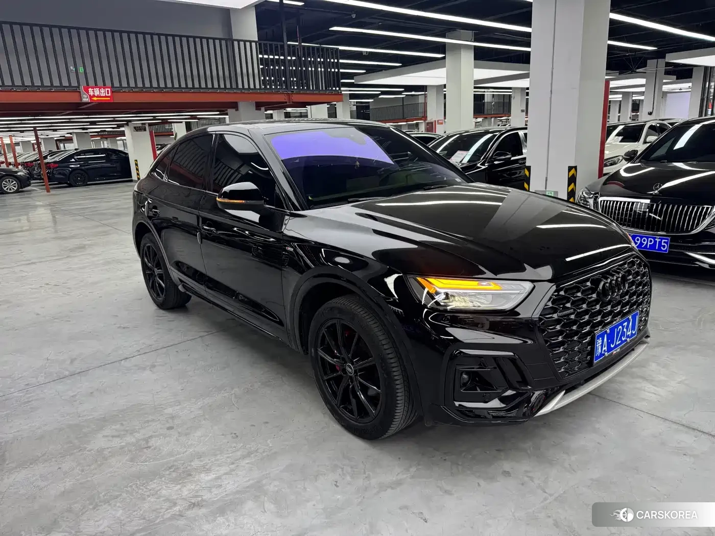 Audi Q5L id 4681206 из Китая 9