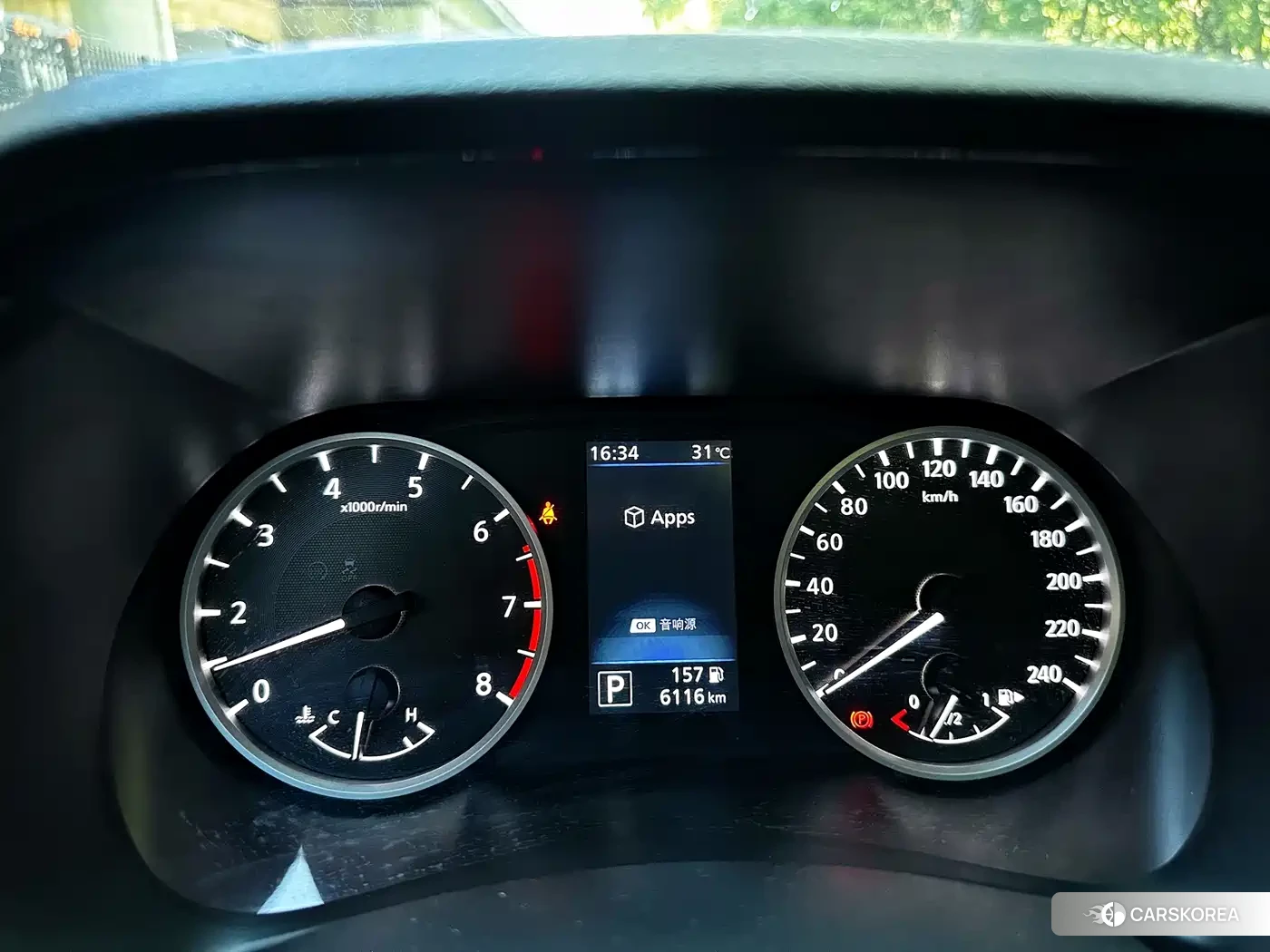 Nissan Xuan Yi id 4515386 из Китая 12