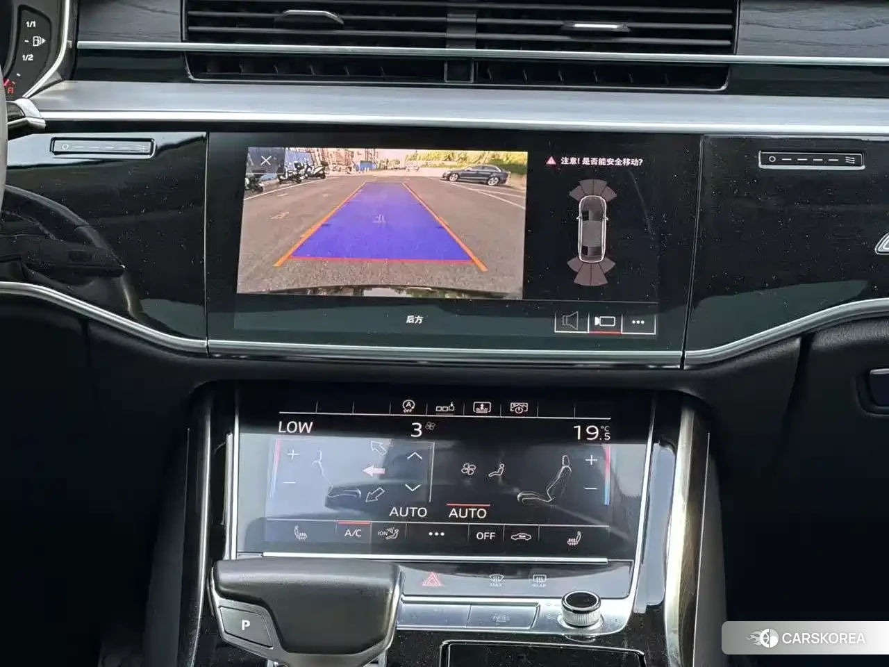 Audi A8 id 4607185 из Китая 10