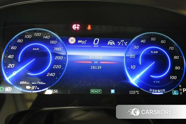 Mercedes-Benz EQS id 3875969 из Китая 9