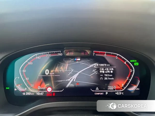 BMW X4 (G02) 2021 Белый из Кореи, фото 4