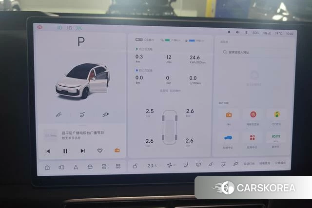Ideal car Ideal L6 id 3968631 из Китая 11