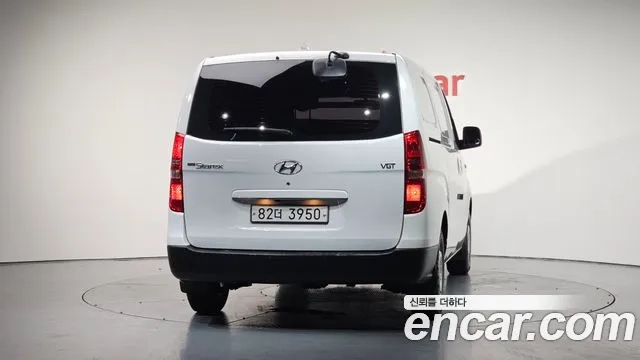 Hyundai The New Grand Starex id 2937095 из Кореи 14