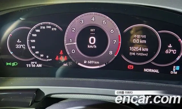 Porsche Cayenne (PO536) 2023 Синий из Кореи, фото 4