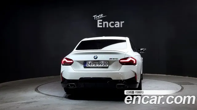 BMW 2 Series (G42) id 2704271 из Кореи 14