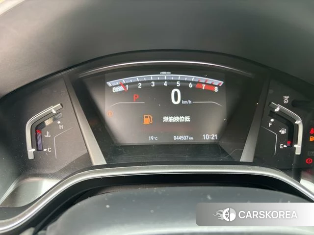Honda CR-V id 4313302 из Китая 14
