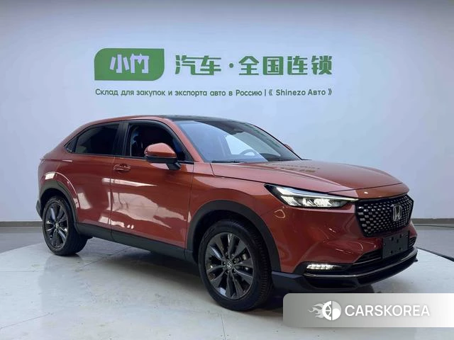 Honda XR-V id 4366058 из Китая 16