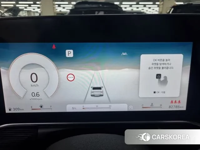 Genesis G90 (RS4) 2022 Синий из Кореи, фото 5