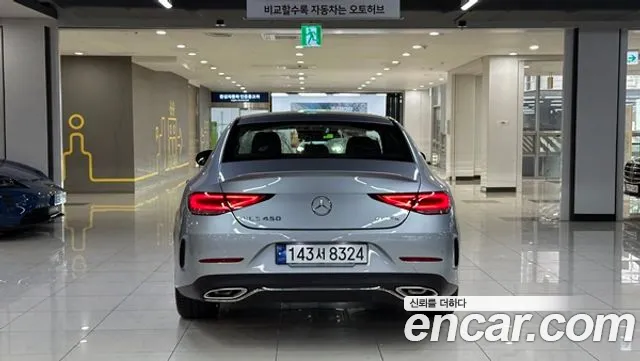 Mercedes-Benz CLS-Class C257 id 2604628 из Кореи 14