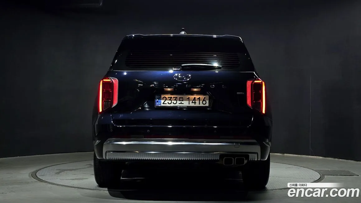 Hyundai The New Palisade id 1837447 из Кореи 14