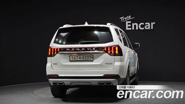 Kia Mohave Master id 2850143 из Кореи 14