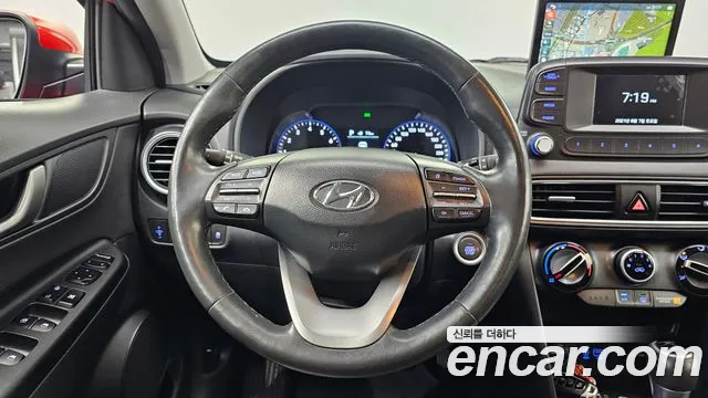 Hyundai Kona id 2647586 из Кореи 14