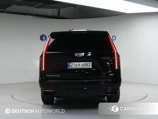 Cadillac Escalade 5th Generation id 4267056 из Кореи 14