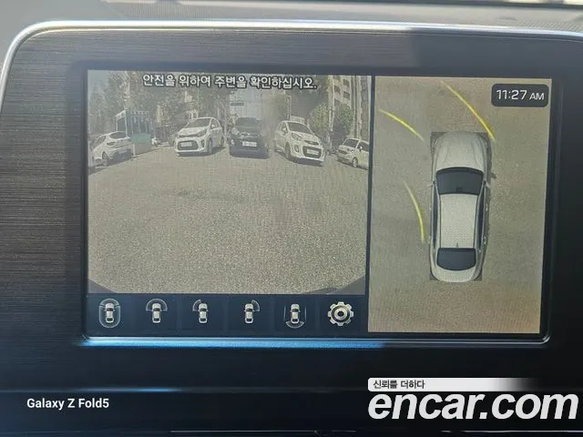 Hyundai Grandeur IG id 2666743 из Кореи 14