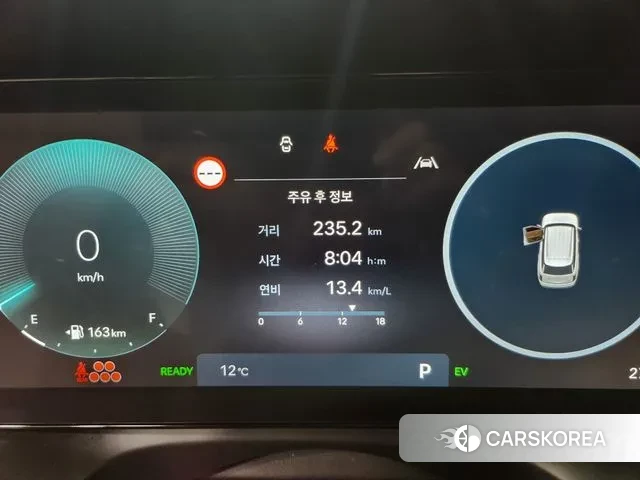 Hyundai Palisade (LX3) id 3732047 из Кореи 14