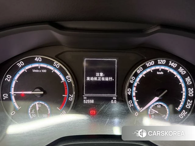 Skoda Krok id 4380582 из Китая 17
