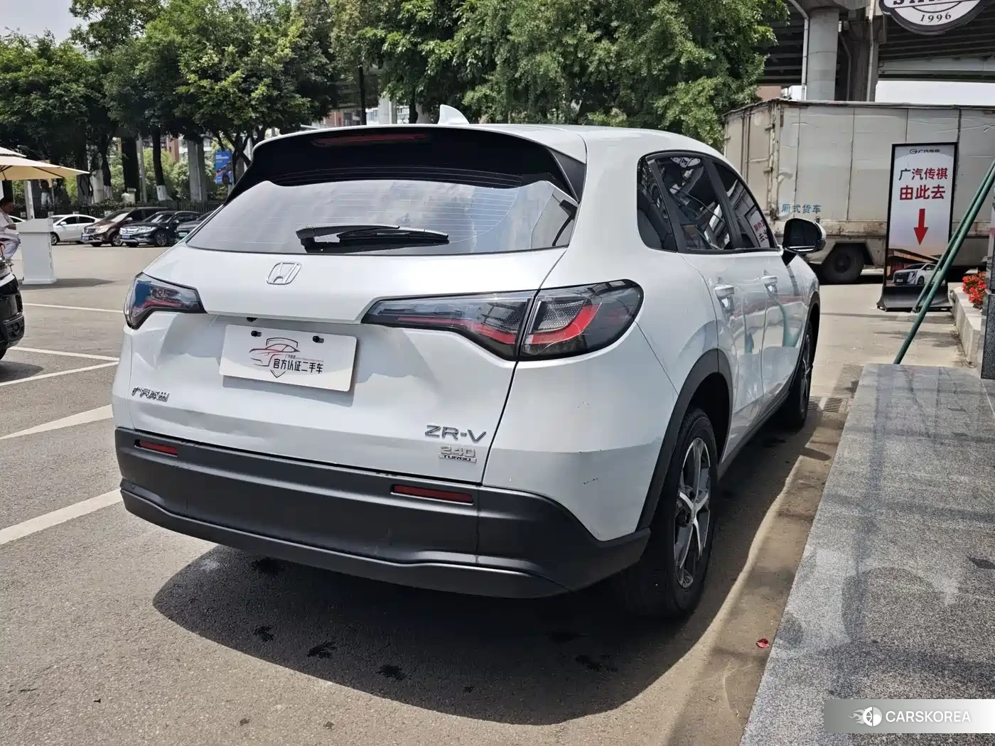 Honda ZR-V to id 4515281 из Китая 11