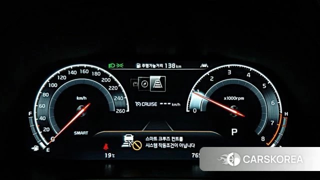 Kia K7 Premier id 4496347 из Кореи 14