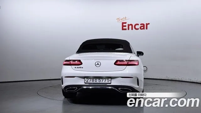 Mercedes-Benz E-Class W213 id 2927963 из Кореи 14