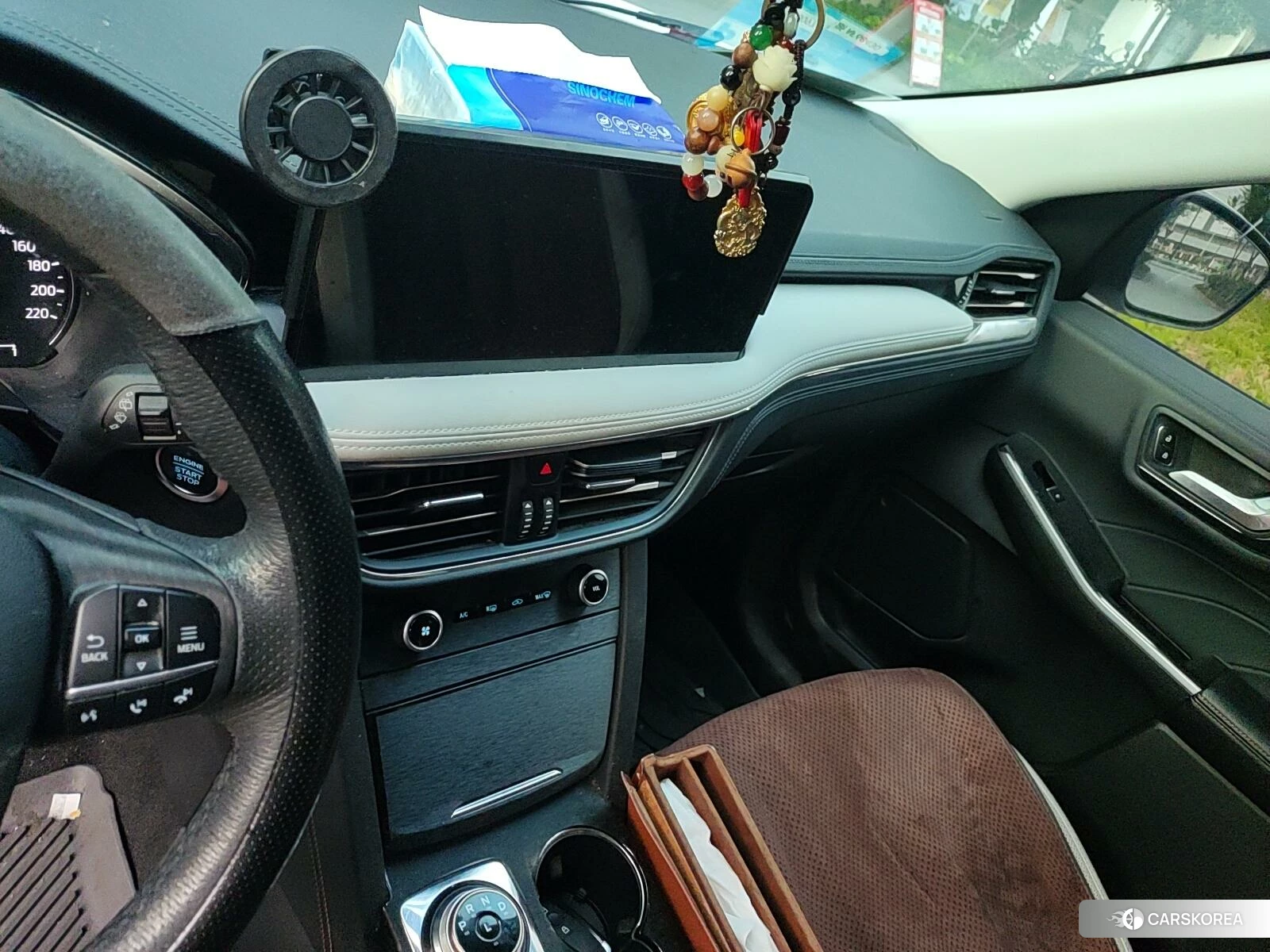 Ford Ruiji PHEV id 4405760 из Китая 15
