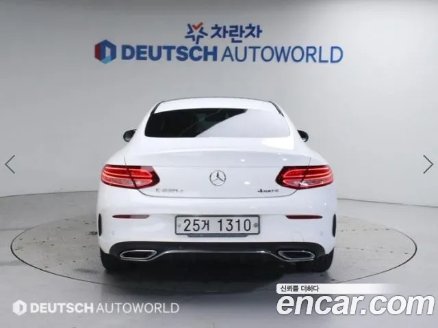 Mercedes-Benz C-Class W205 id 2679209 из Кореи 14