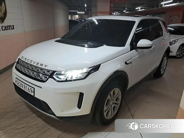 Land Rover Discovery Sports 2nd Generation id 4206680 из Кореи 14